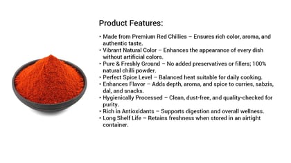 Mirchi Powder 250g