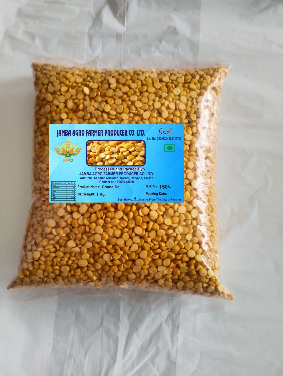 DESI CHANA DAAL