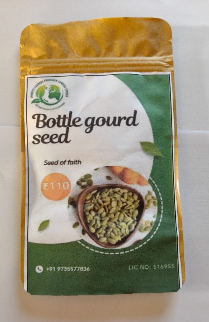 Bottle Gourd Seed