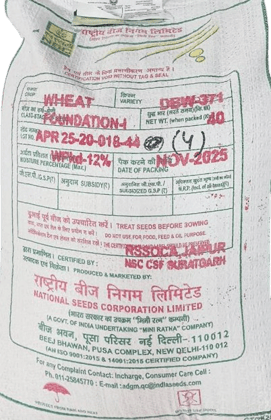 NSC WHEAT VARIETY DBW- 371 CERTIFIED SEED 40 KG NSC WHEAT VARIETY DBW- 371 CERTIFIED SEED 40 KG