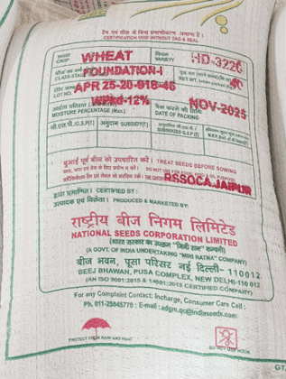 NSC WHEAT VARIETY /HD-3226 CERTIFIED SEED 40 KG BAG NSC WHEAT VARIETY /HD-3226 CERTIFIED SEED 40 KG BAG