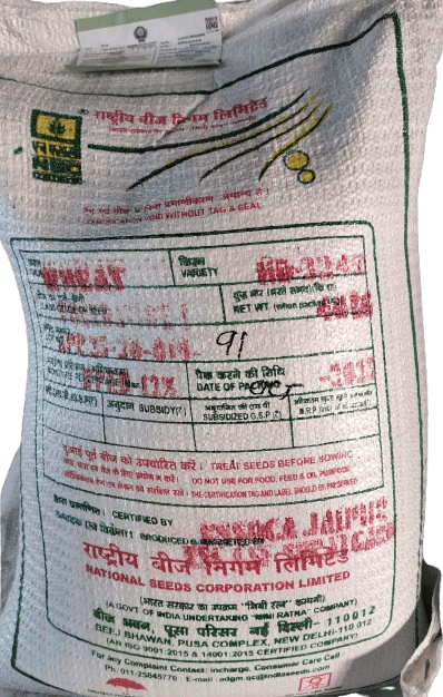NSC WHEAT VARIETY PUSA WHEAT-3249 CERTIFIED SEED 40 KG BAG