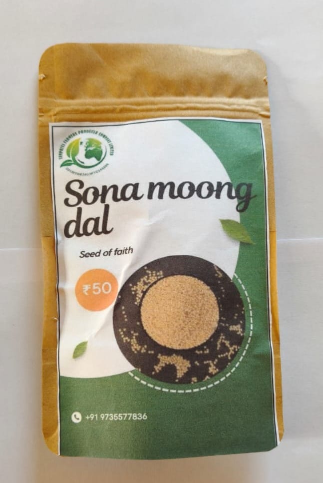 Sona Moong Dal