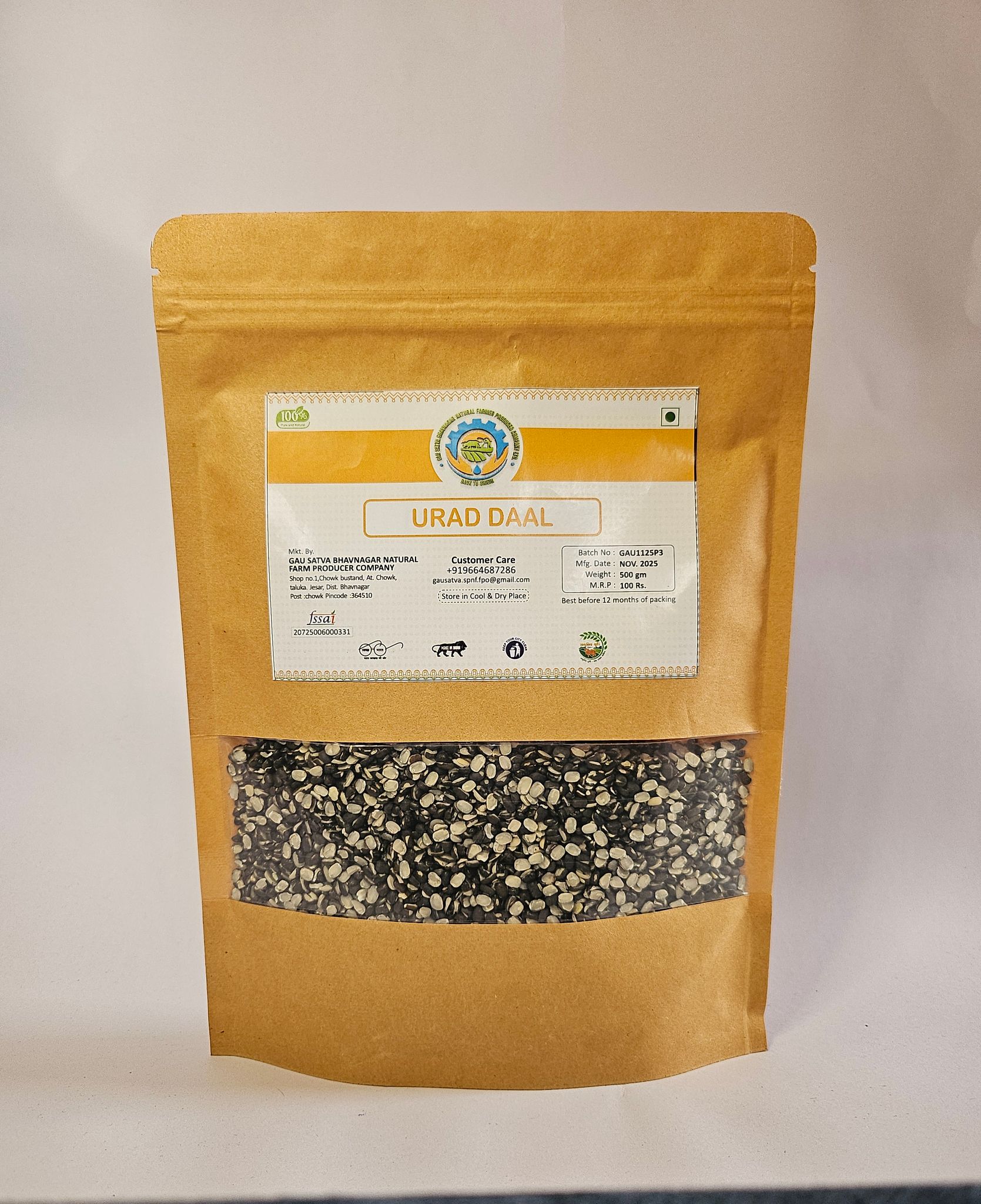 URAD DAL