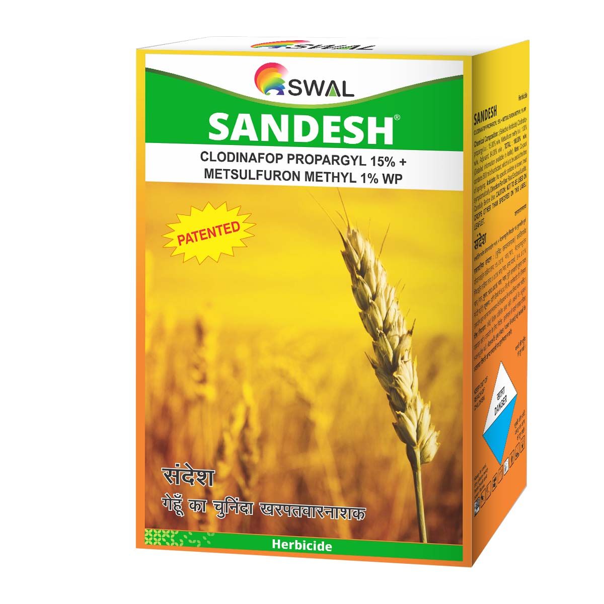 SWAL | SANDESH (Clodinafop propargyl 15%+ Metsulfuron methyl 1% WP)