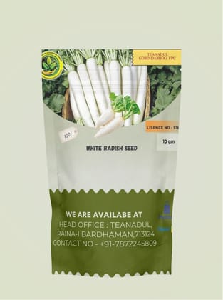 white radish seeds