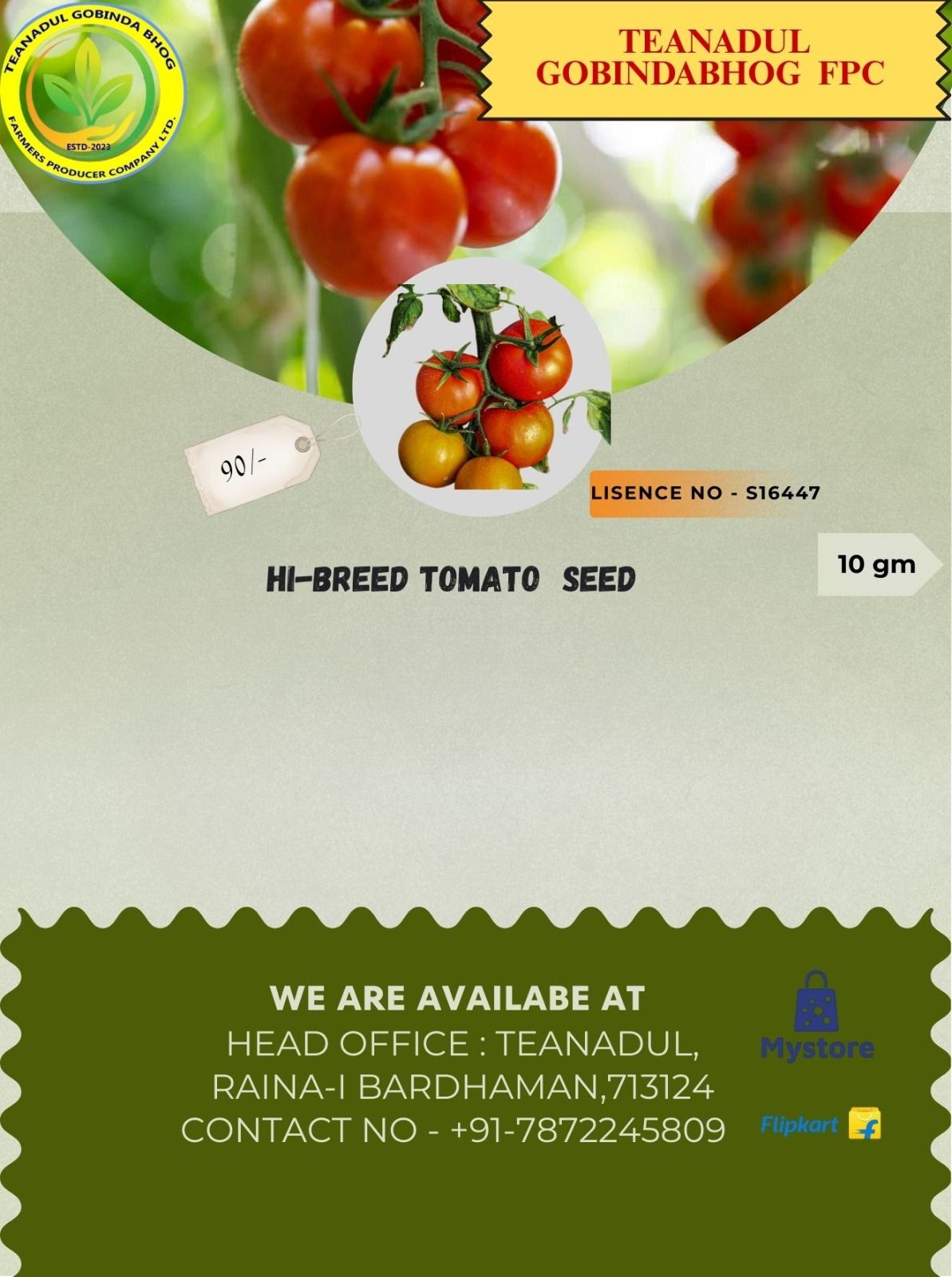 tomato seed