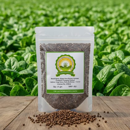 Palak (Spinach) Seeds