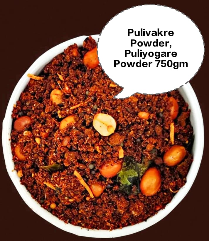 Pulivakre Powder, Puliyogare Powder, Puliyodarai Mix, Tamarind Rice Mix, Imli Rice Masala 750gm