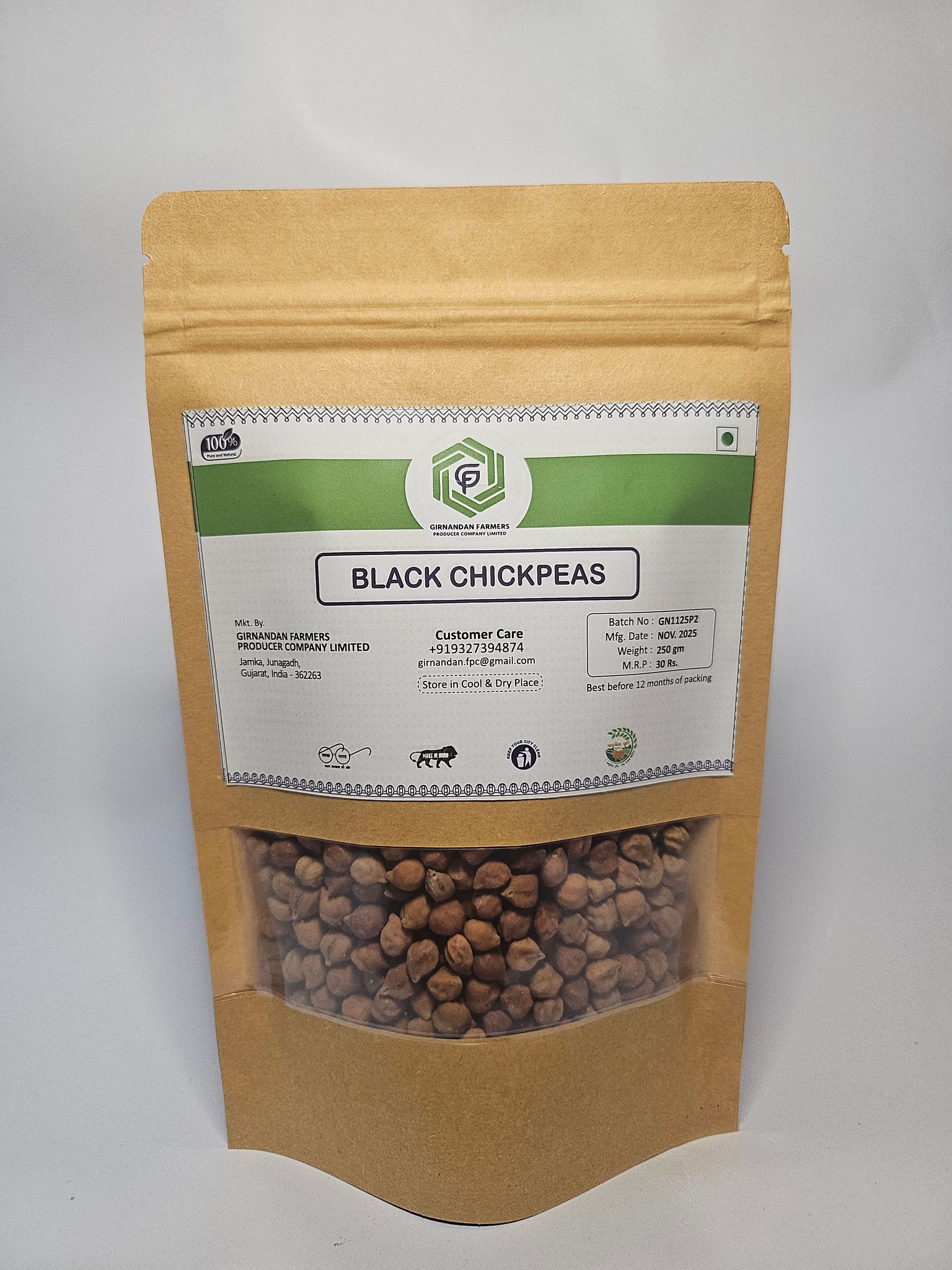 BLACK CHICKPEAS
