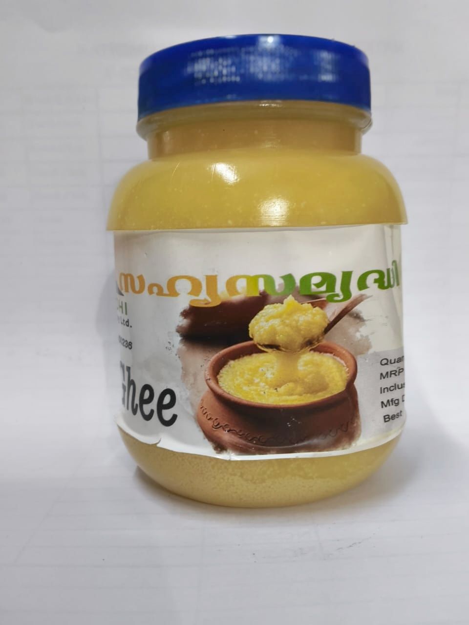 Sahya Samridhi Pure and Natural Ghee-100%Veg,FSSAI Certified