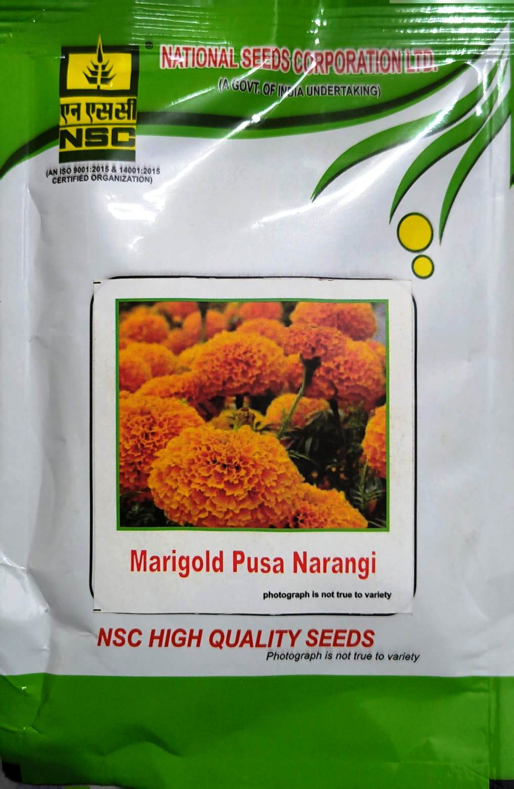 MARIGOLD PUSA NARANGI 10 GRAM PACK