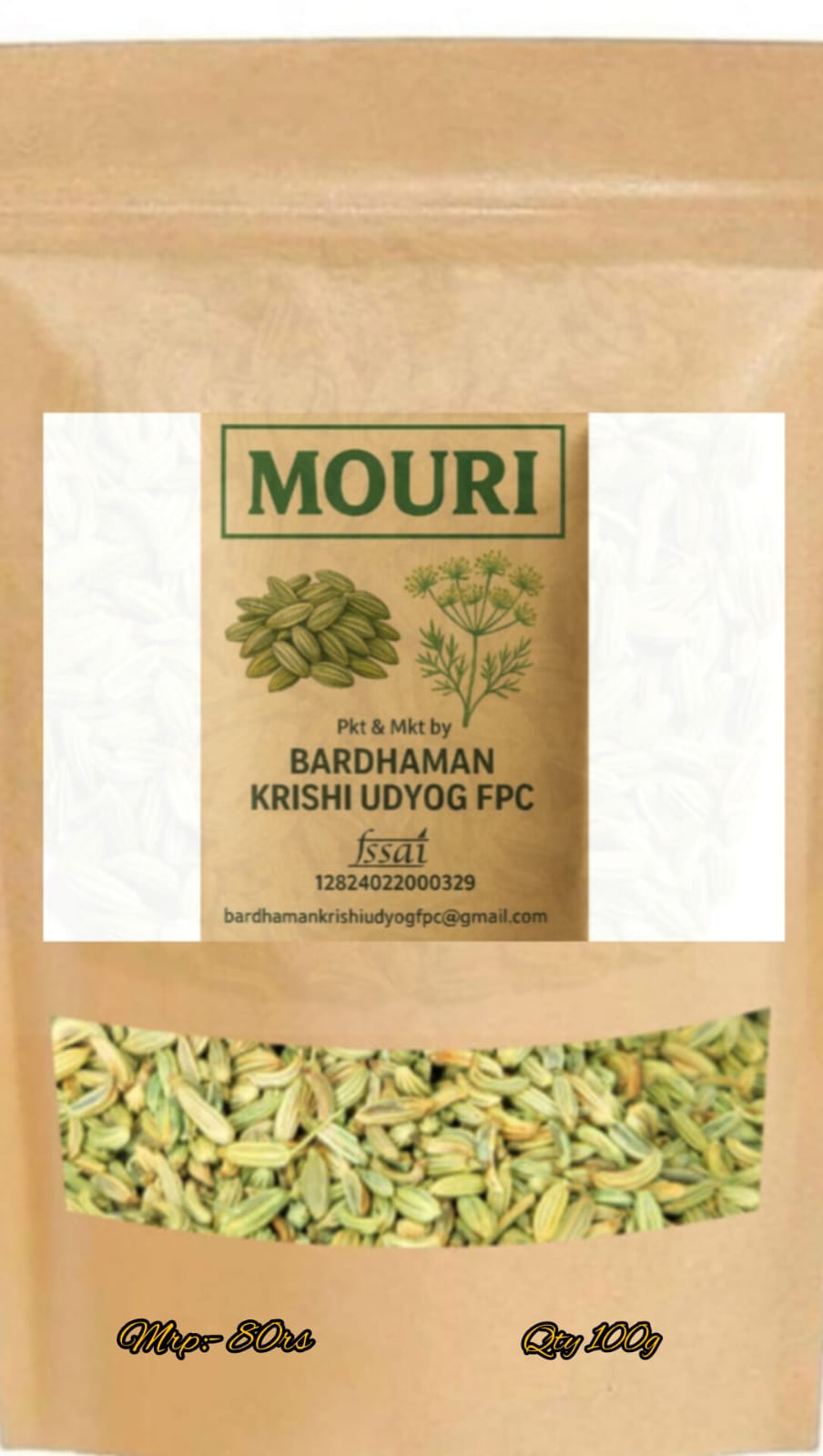 Fennel seeds