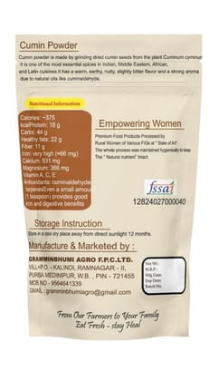 Cumin Powder