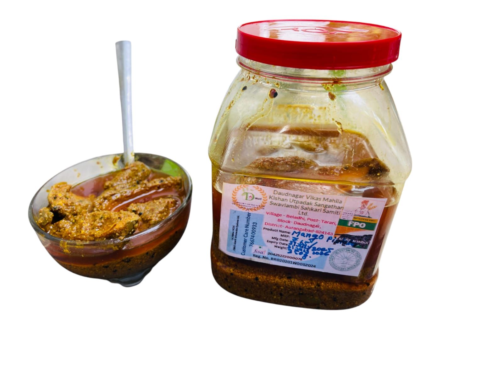 Daudnagar Vikas Mahila Mango Pickle - Authentic Indian Flavor