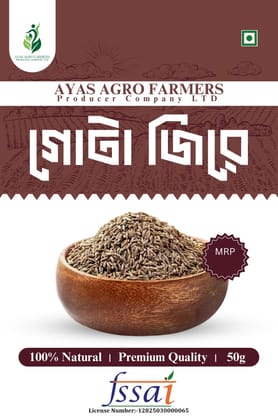 cumin jeera (Cumin Seed) 