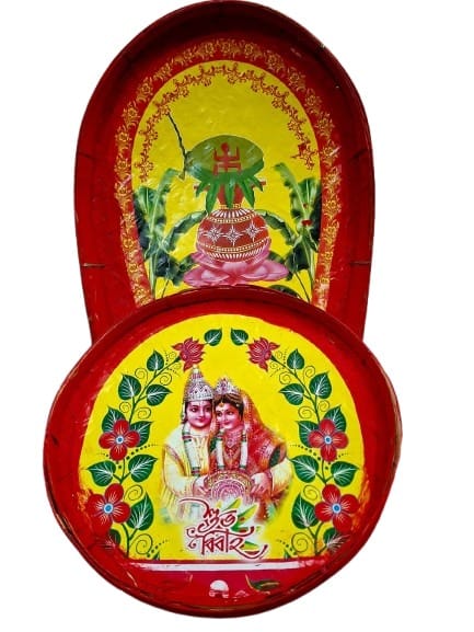 Decorative&nbsp;kulo