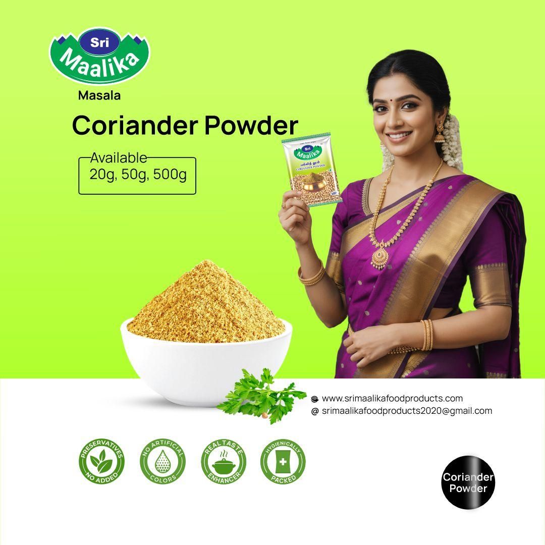 Coriander powder 500gm