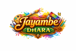 Jayambe Dhara Jayambe Dhara