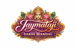 Jaymataji Sakhi Mandal Jaymataji Sakhi Mandal