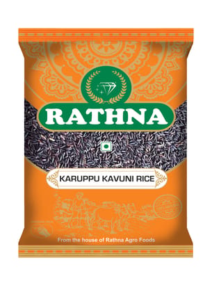 Black Rice Karuppu Kavuni || Kaala Chawal || Kappu Akki ||Nalla Biyyam || Karutha Ari Black Rice Karuppu Kavuni || Kaala Chawal || Kappu Akki ||Nalla Biyyam || Karutha Ari