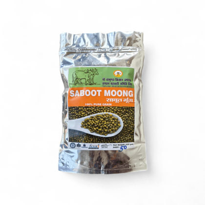 Saboot Moong