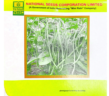 NSC Cowpea variety-Kashi Nidhi, 20gm of TL seed