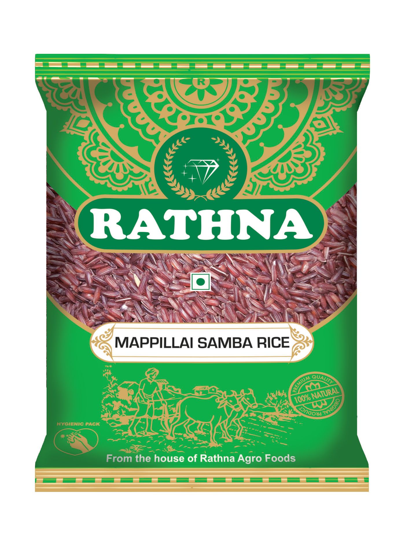 Mappilai Samba Rice Bridegroom Rice || Pellikoduku Samba Rice