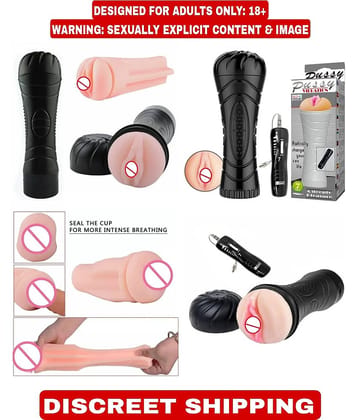 KAMAHOUSE Masturbator POCKET PUSSY INCH SOFT & REAL PUSSY SEX TOY FOR MEN + 7 FUNCTION EGG VIBRATION REMOTE AND 10ML LUBRICANT FREE