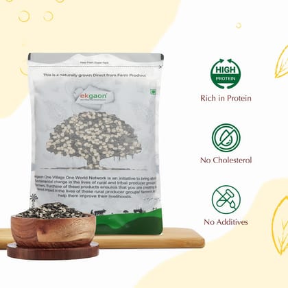 Unpolished Desi Urad Dal - Chhilka (Split with skin Black Gram) 500Gms