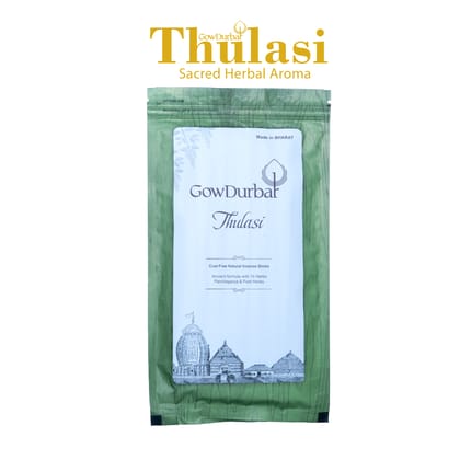 GowDurbar Zipper Agarbatti – Thulasi Fragrance – 150g [Pack of 2] | 100% Organic Incense Sticks for Pooja, Yoga & Meditation | Ancient Formula for a Pure & Pleasant Environment