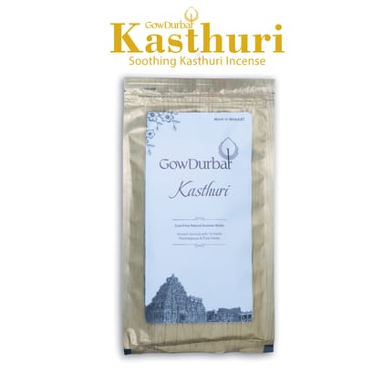 GowDurbar Zipper Agarbatti – Kasturi Oil Fragrance – 150g [Pack of 2] | 100% Organic Incense Sticks for Pooja, Yoga & Meditation | Ancient Formula for a Pure & Pleasant Environment