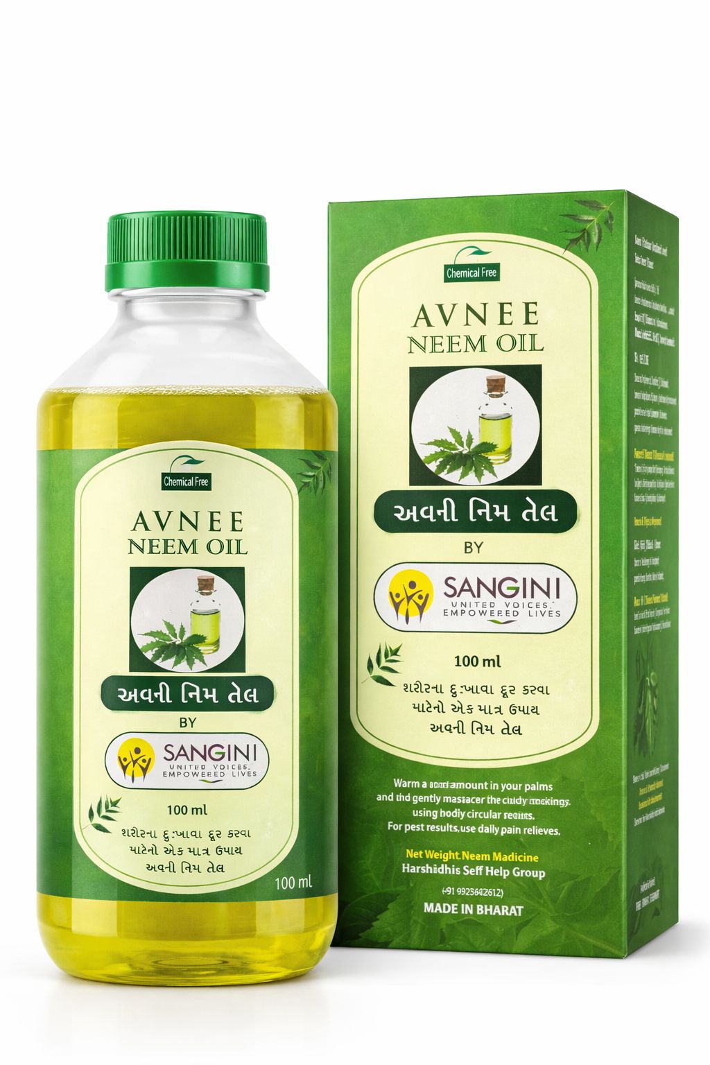 AVNEE Chemical Free Neem Oil for Body Ache Relief - 100 ml