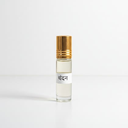 चंदन इत्र | Chandan Attar | Sandalwood Attar | Chandan Itra