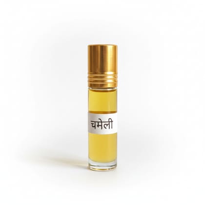 चमेली इत्र | Chameli Attar | Jasmine Attar | Chameli Itra