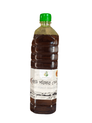 Pure Mustard Oil - 1ltr.