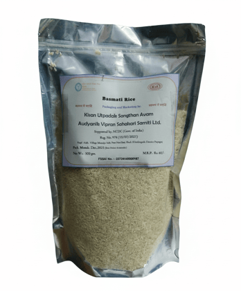 Premium Basmati Rice - 500g Pack Premium Basmati Rice - 500g Pack