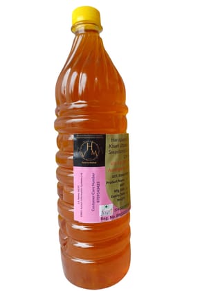 Hanspura Vikas Pila Sarso Yellow Mustard Oil - 1 Liter for Cooking & Health Hanspura Vikas Pila Sarso Yellow Mustard Oil - 1 Liter for Cooking & Health