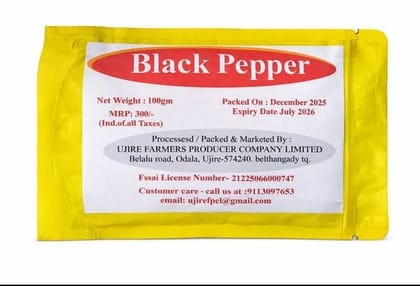Black Pepper Black Pepper