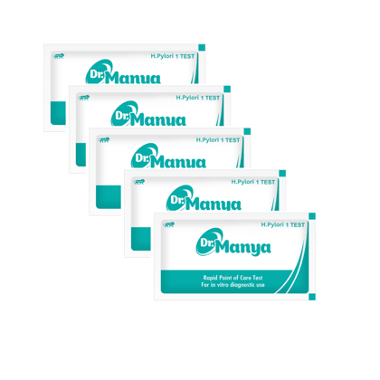 H. Pylori Rapid Home Test Kits Pack of 5 Pcs Fast & Accurate Results