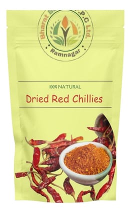 Whole Dried Red Chilli 