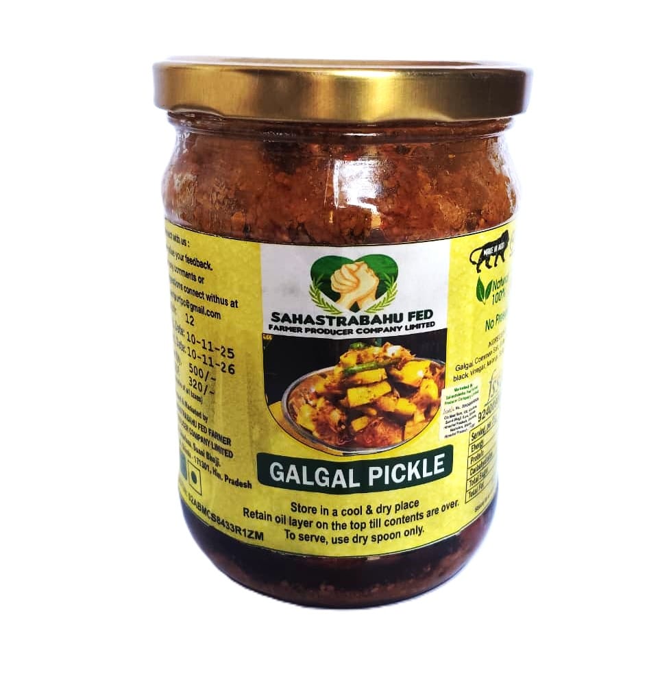 Galgal Pickle