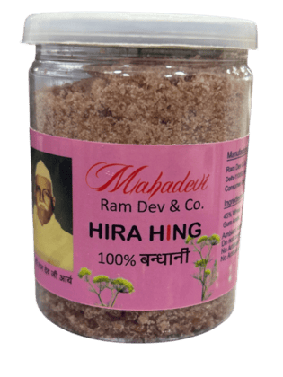 Mahadevi Hira Hing