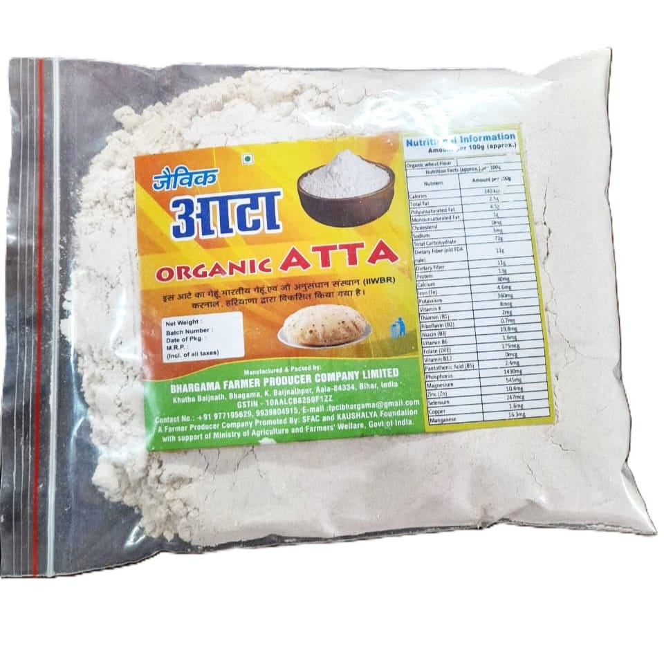 Aata