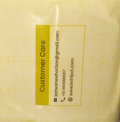 Pineaple Murabba  - 250gm