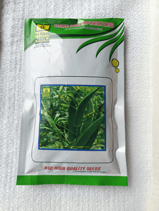  Bhindi  Seeds  - ARKA ANAMIKA  