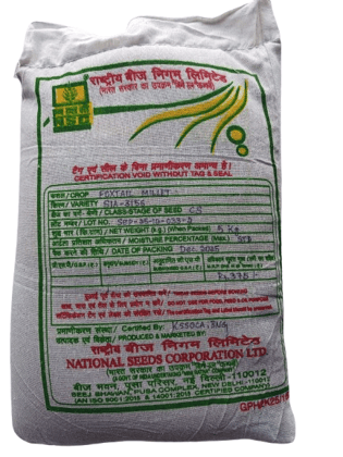 Foxtail Millet - SIA-3156  NSC