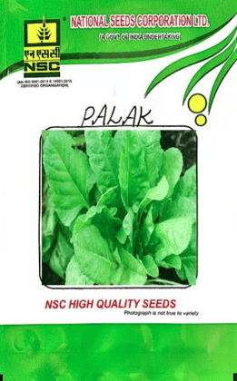 NSC Palak (Arka Anupama) – 100 Gms Seeds