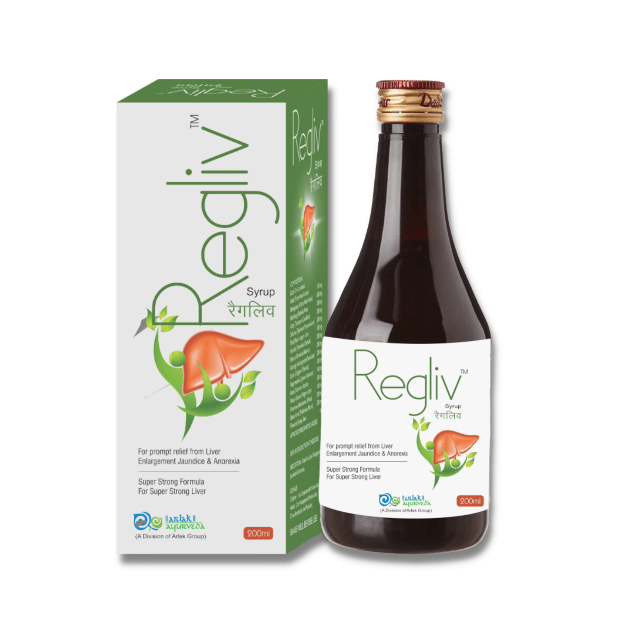Regliv Super Strong Liver Formula Syrup for Enlargement, Jaundice & Anorexia 200ml