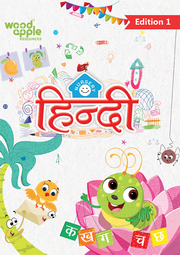 Hindi Nursery Book - Woodapple Resources